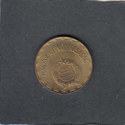 Beschrijving: 2 Forint